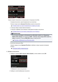 Страница 982