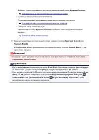 Страница 989