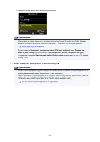 Страница 995