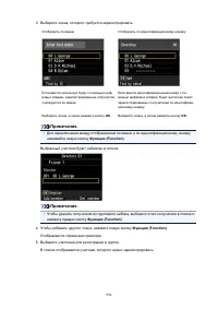 Страница 998