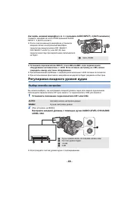 Страница 121