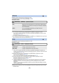 Страница 124