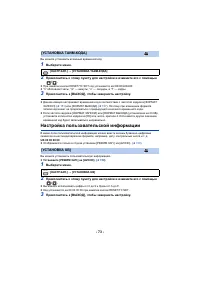 Страница 125