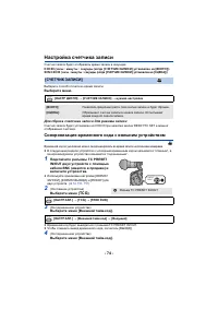 Страница 126