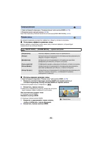 Страница 134