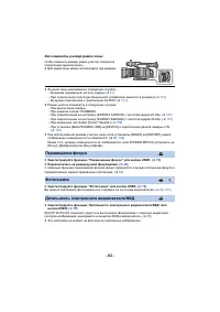 Страница 135