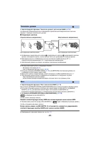Страница 137