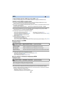 Страница 139