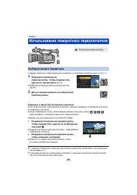 Страница 151