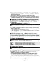 Страница 168