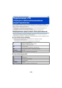 Страница 174