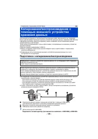 Страница 178