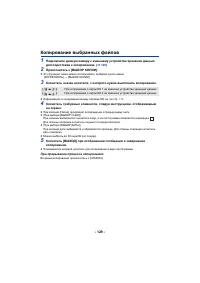 Страница 181