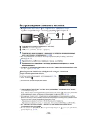 Страница 182