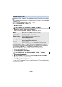 Страница 187