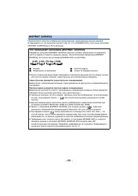 Страница 203