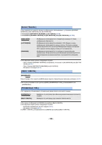 Страница 210