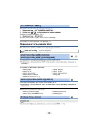 Страница 211