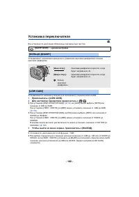 Страница 212