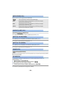 Страница 215