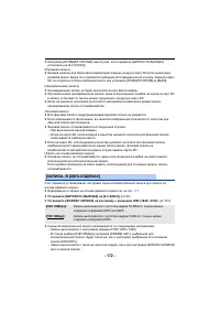 Страница 224