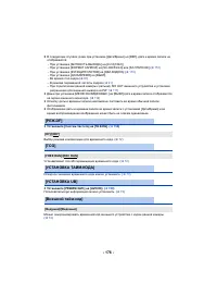 Страница 228