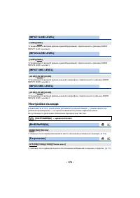 Страница 230