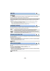 Страница 231