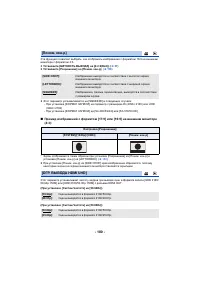 Страница 232