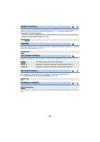 Страница 233