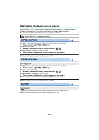 Страница 234