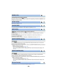 Страница 240