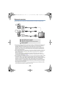Страница 128