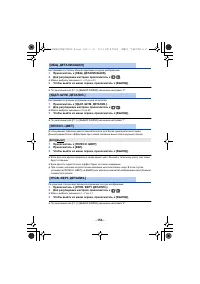 Страница 154