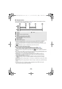 Страница 180