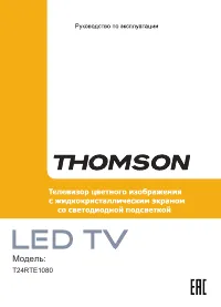 Thomson T24RTE1080