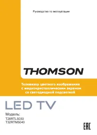 Thomson T32RTM5040