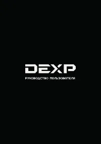 DEXP MM-80