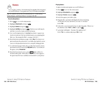 Страница 100