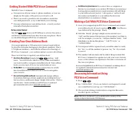 Страница 105