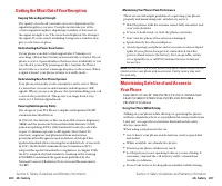 Страница 108