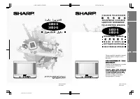 Sharp 14D2-S_14D2-G