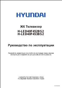 Hyundai H-LED40F453BS2