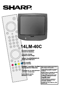 Sharp 14LM-40C