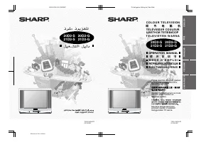 Sharp 20D2-S_20D2-G_21D2-S_21D2-G