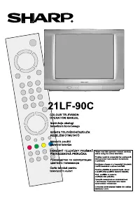 Sharp 21LF-90C