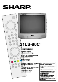 Sharp 21LS-90C