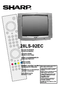 Sharp 28LS-92EC