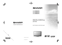 Sharp LC-26SB25RU