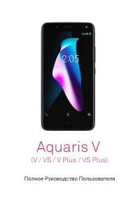 BQ Aquaris VS Plus